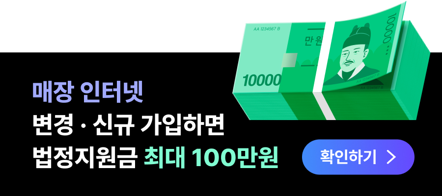 áá¢áá¥_áá¢áá¡á¼ááµá«áá¥áá¦áº áá¬áá¢100áá¡á«áá¯á«.jpg