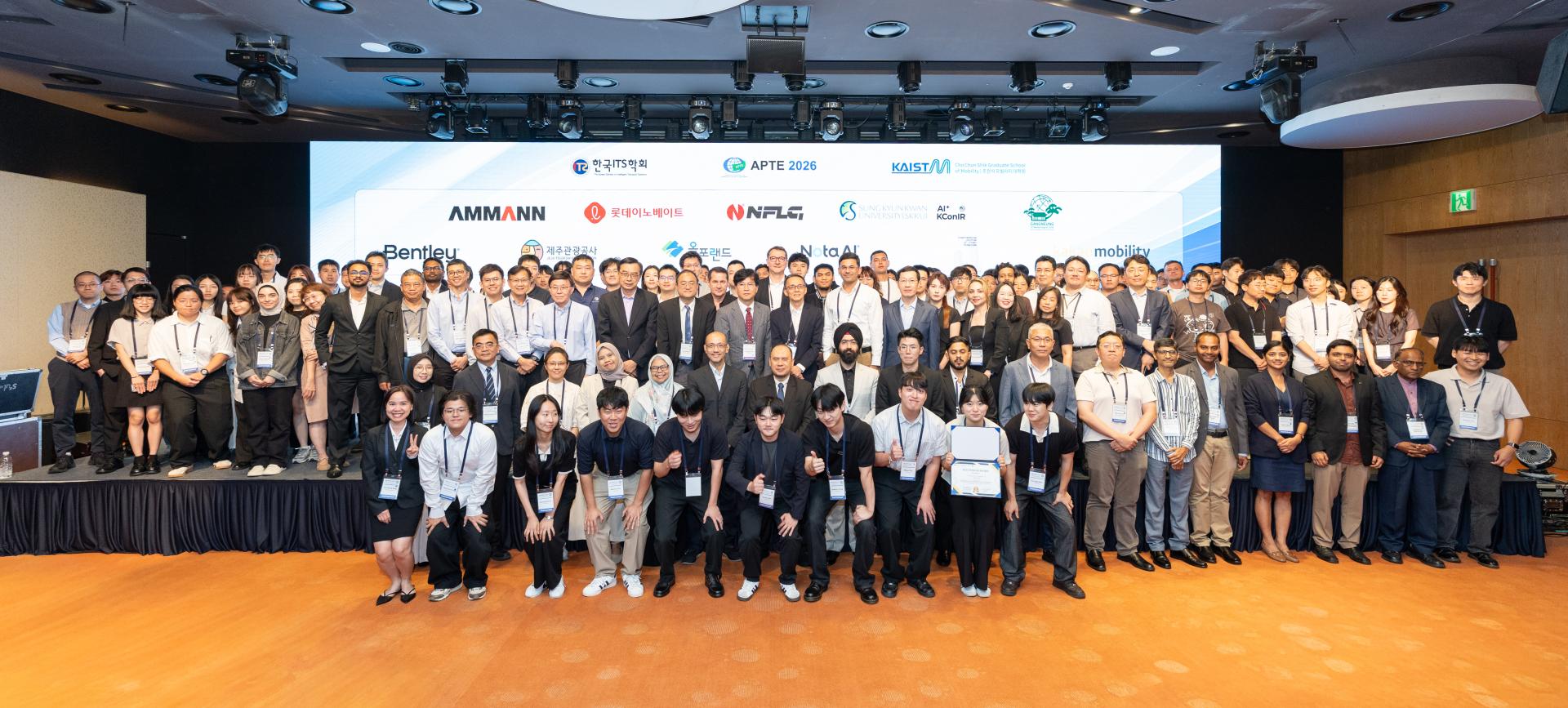 APTE 2026 group photo at Haevichi Hotel & Resort Jeju