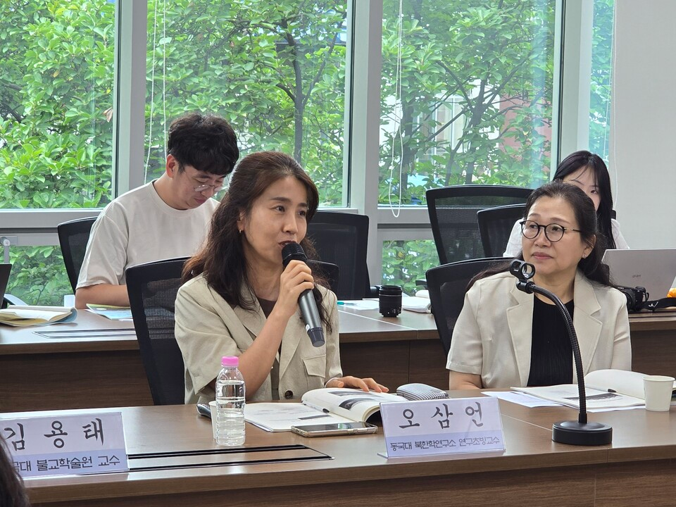 오삼언 동국대 북한학연구소 연구초빙교수