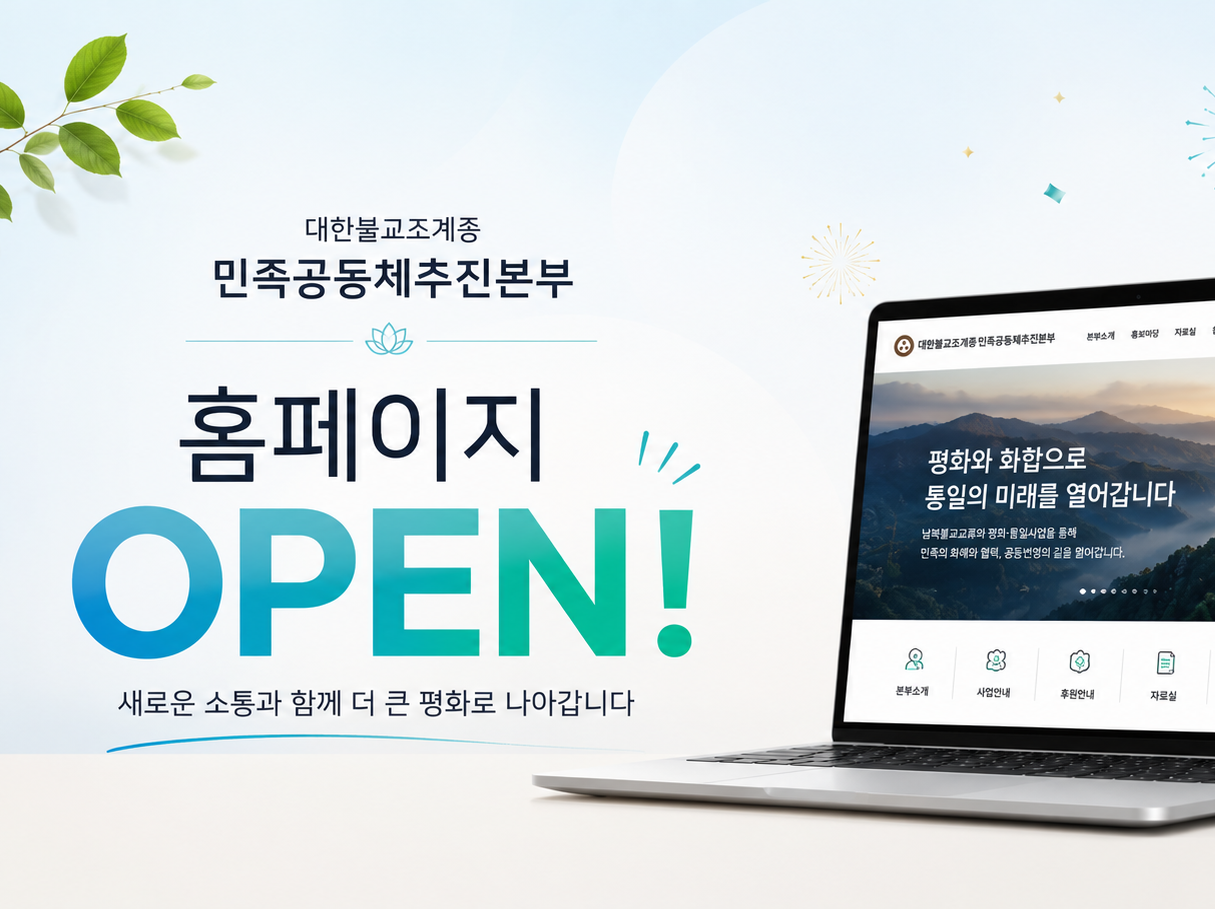 활동보고 1-1.png