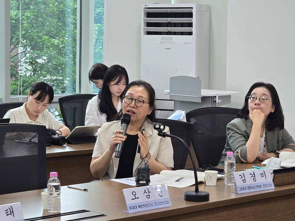 김경미 고려대 문화유산학부 초빙교수