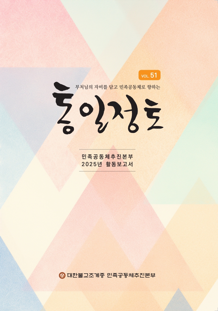 표지 이미지(최종).jpg
