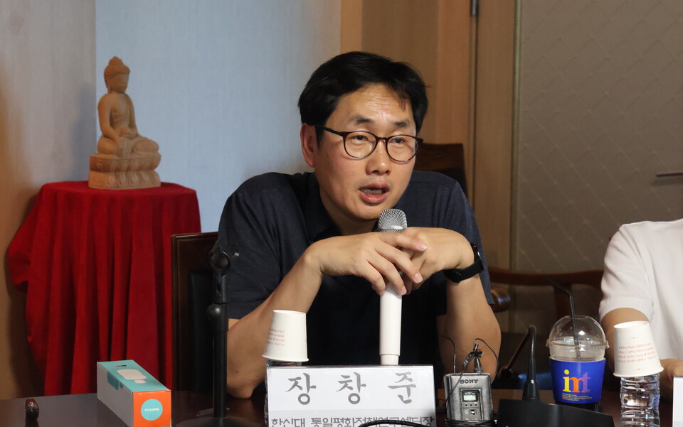장 교수는 이재명 정부의 국익중심 실용외교가 남북관계 새로운 출발의 시그널이라고 봤다.
