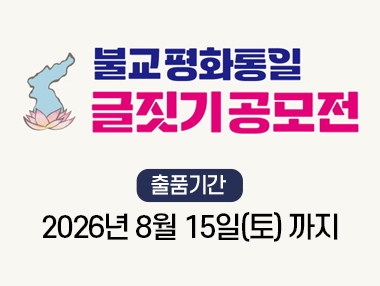 썸네일.jpg