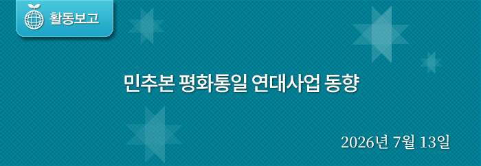 202607_04.jpg