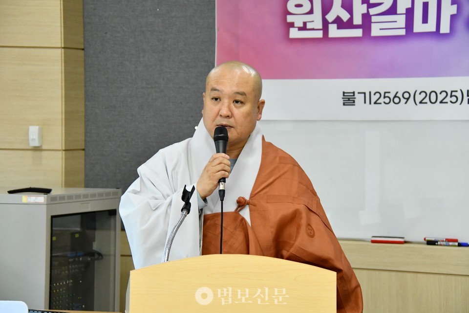 민추본 사무총장 덕유 스님은