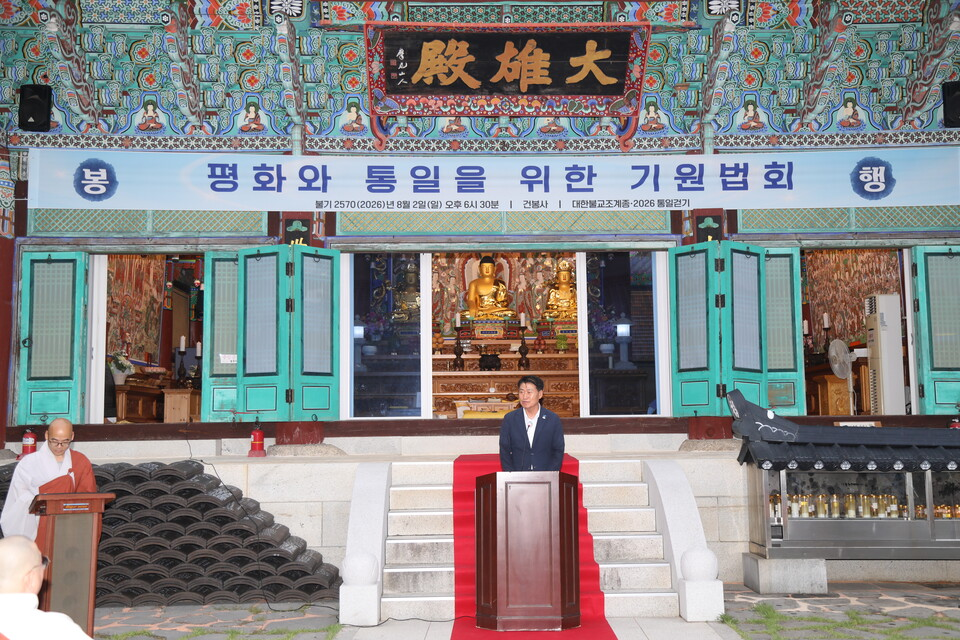 함명준 고성군수.