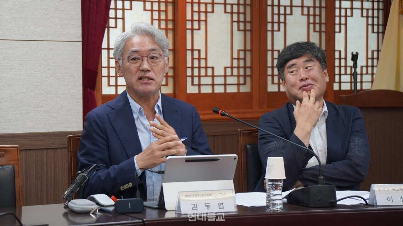 토론에 참여한 김동엽 북한대학원대학교 교수.