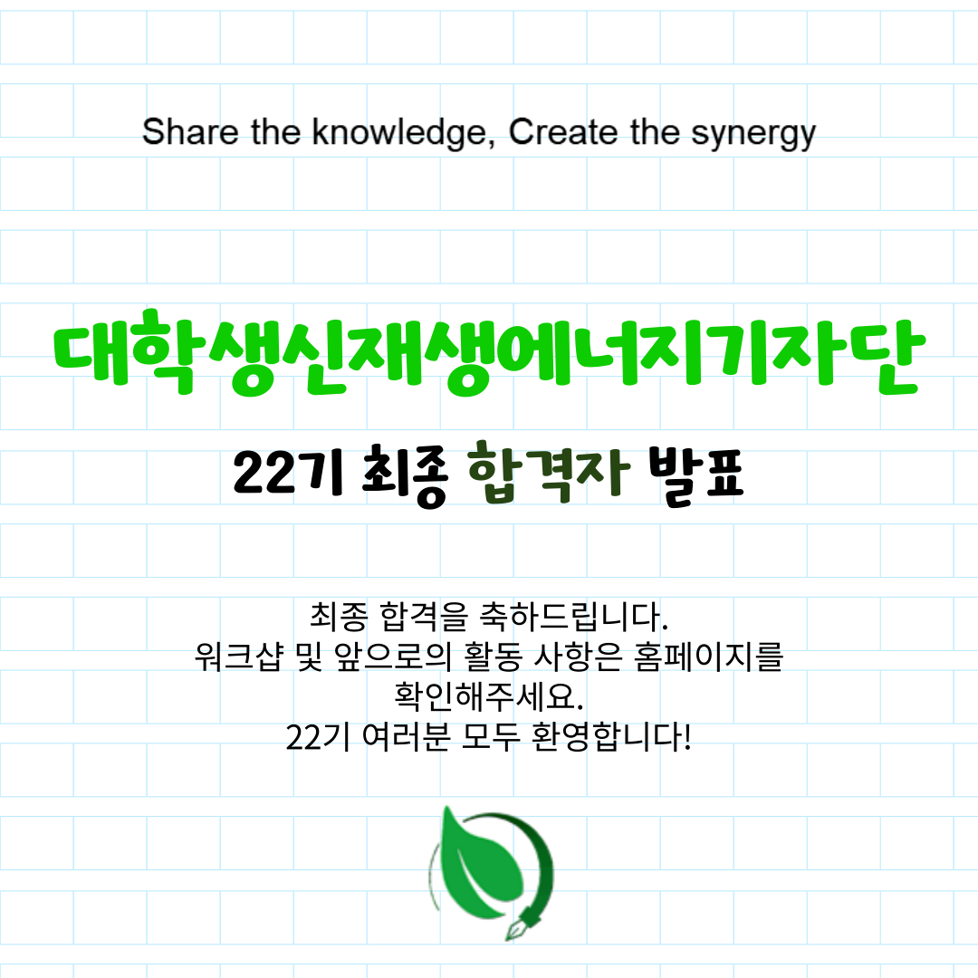 028cab2a7874e.png