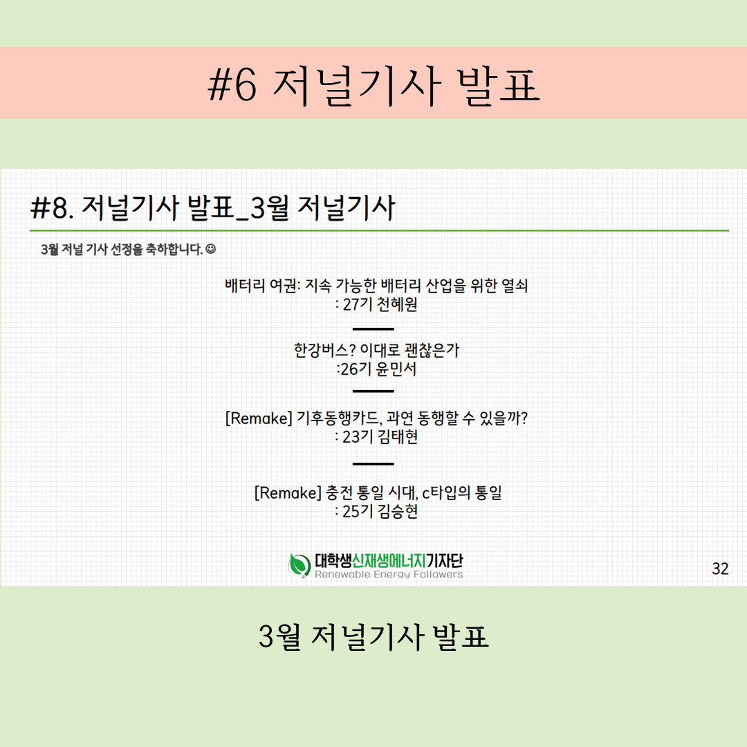 03c4baacd7cc5.png