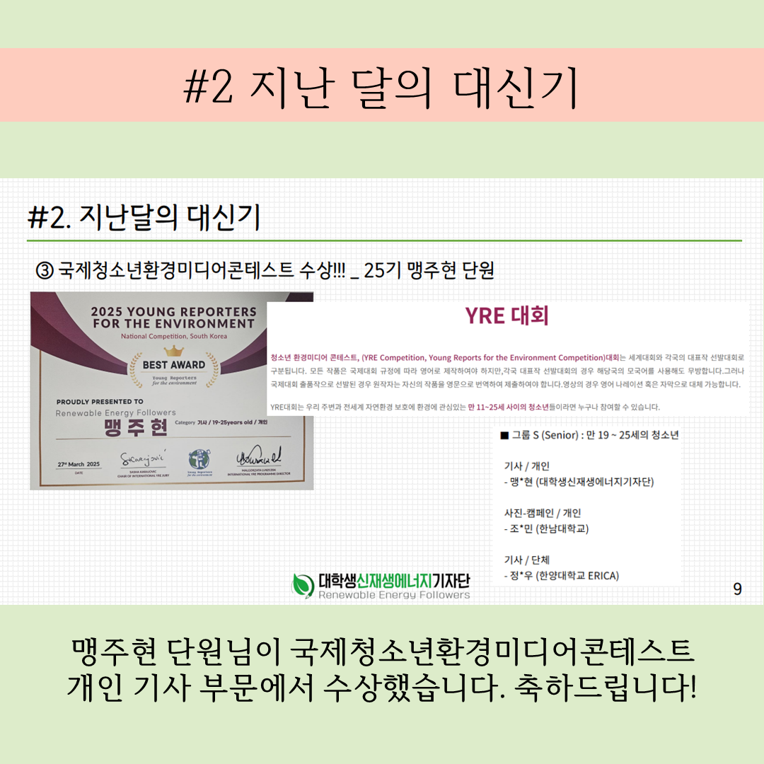 067cc40d2ae73.png