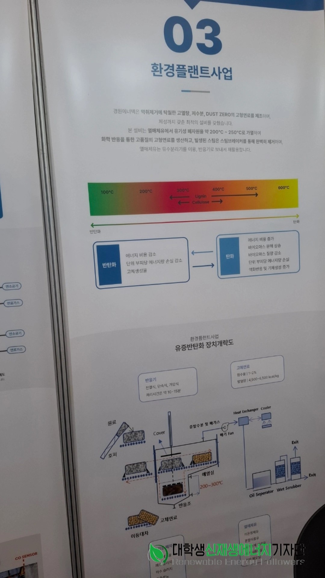 0701373bdd680.jpg