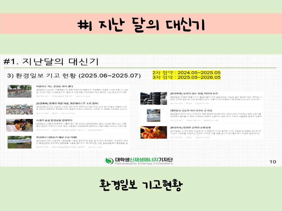 0811953584e9f.png