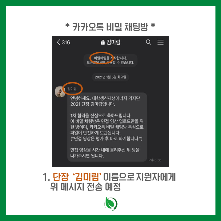 09cee3627a676.png