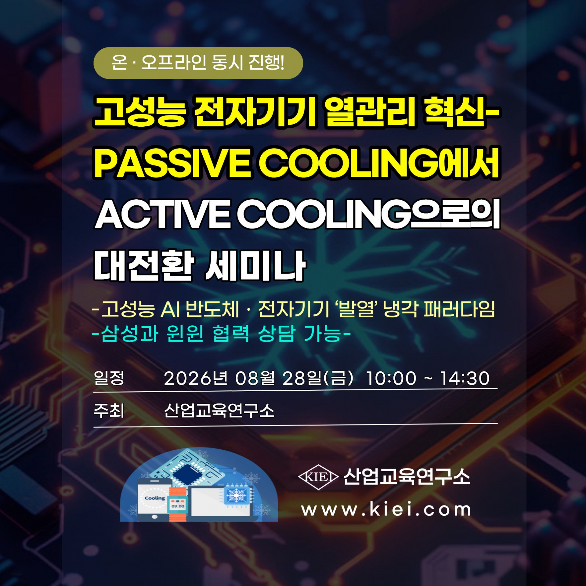 0a17cf45761a4.png