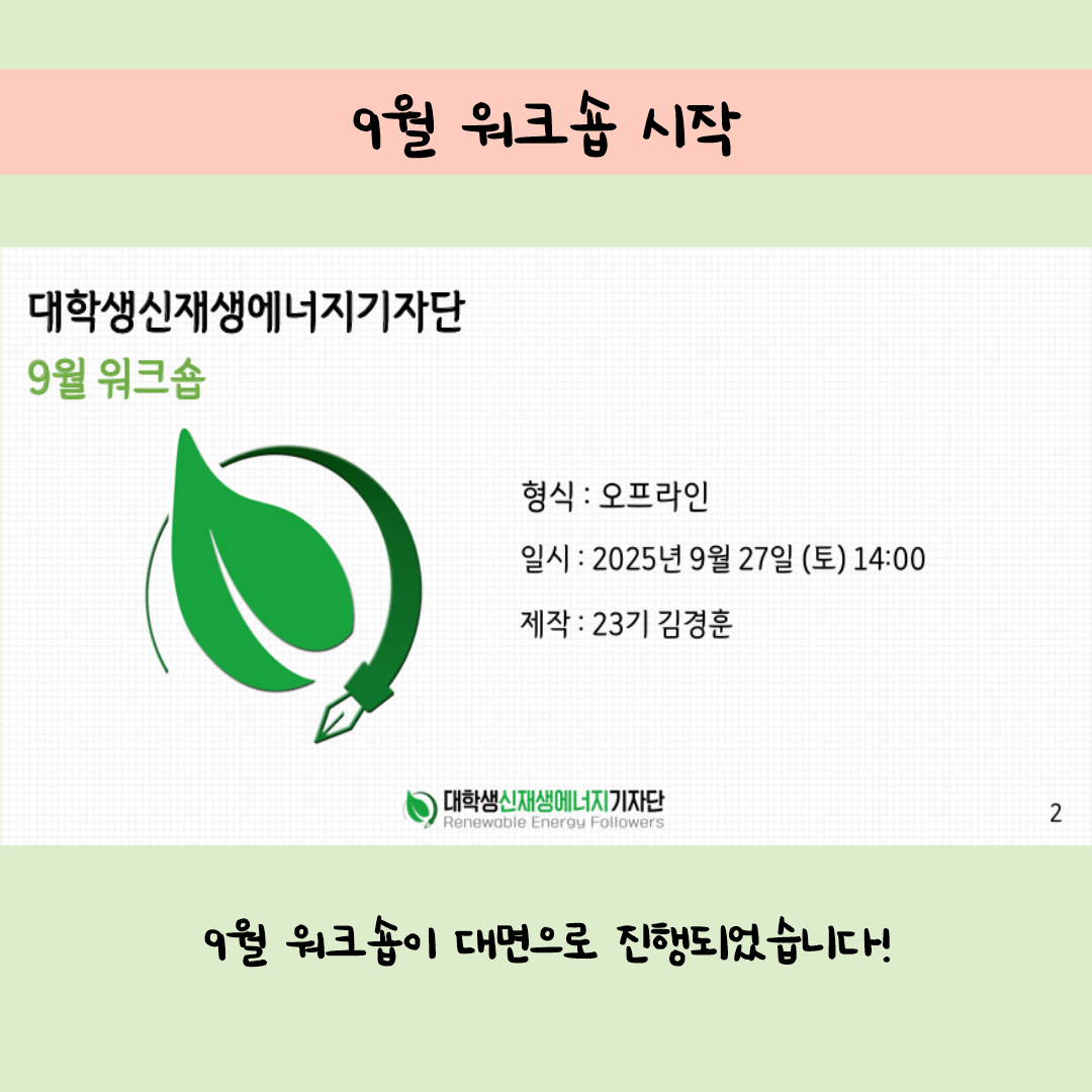 144e95b986c79.png