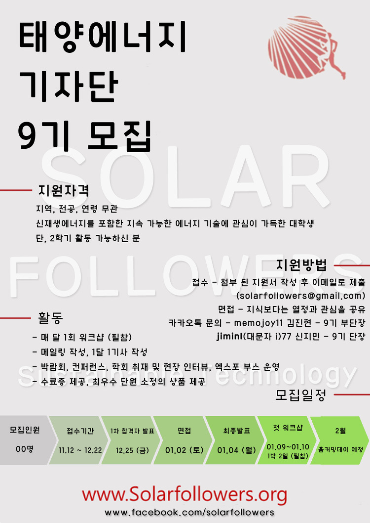 1bdc89a4105d7.png