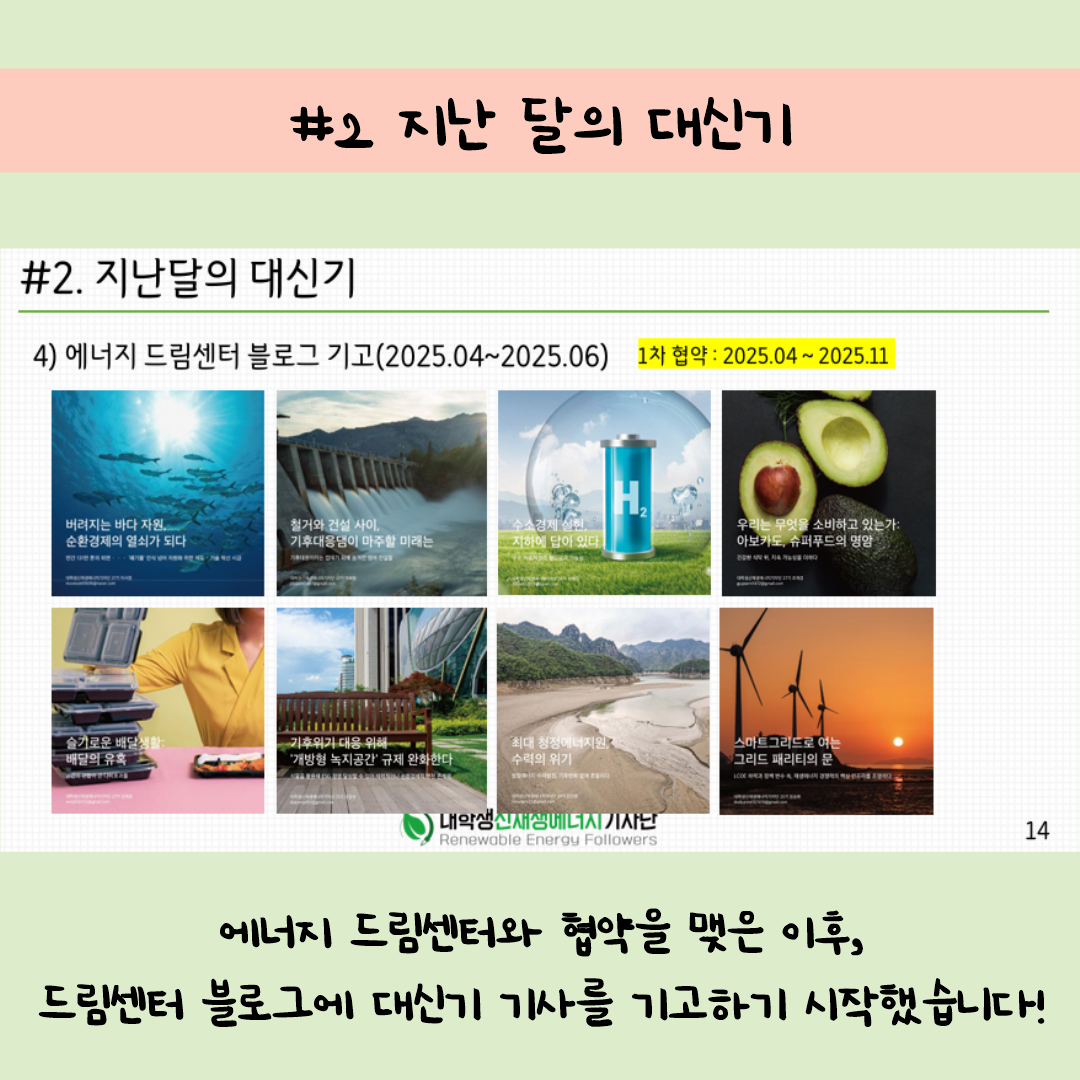 1ef94042f4dd7.png