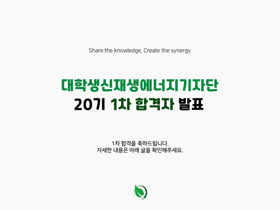 21fa1b25e529a.png