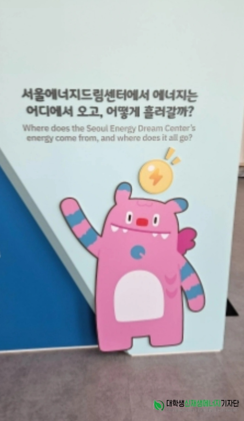 2377329c0d0e6.png