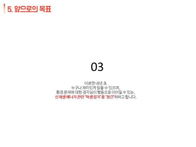 251ddc7cae06b.png