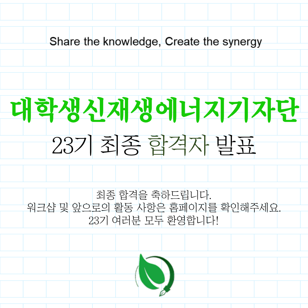 27553b1e3f311.png
