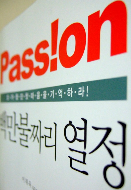 2cb43107aa4d2.png