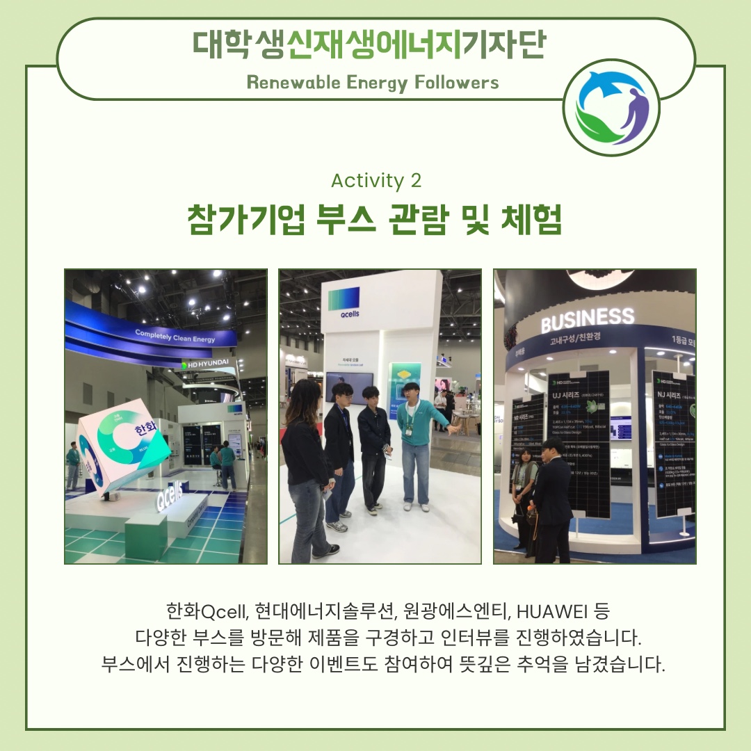 2cf73724439ec.jpg