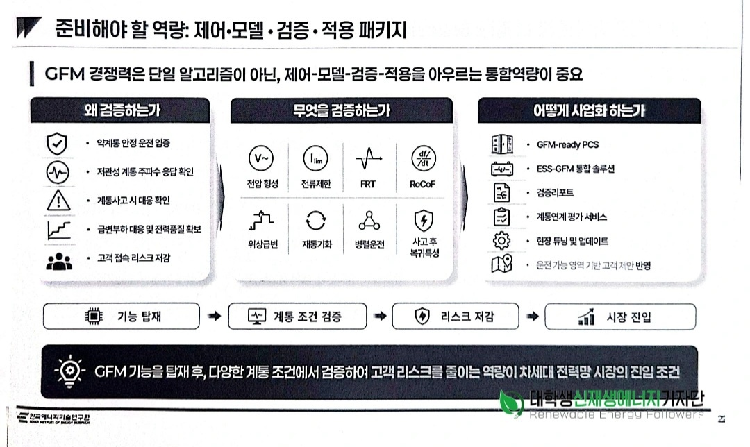 39a8bdf926923.png