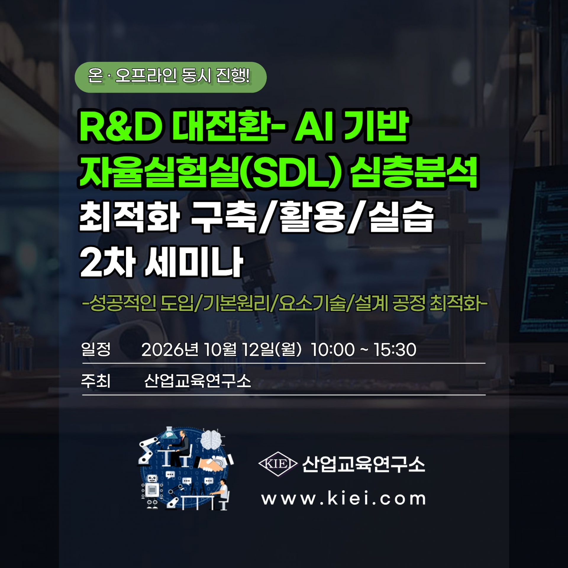 3b12292ddabc1.png