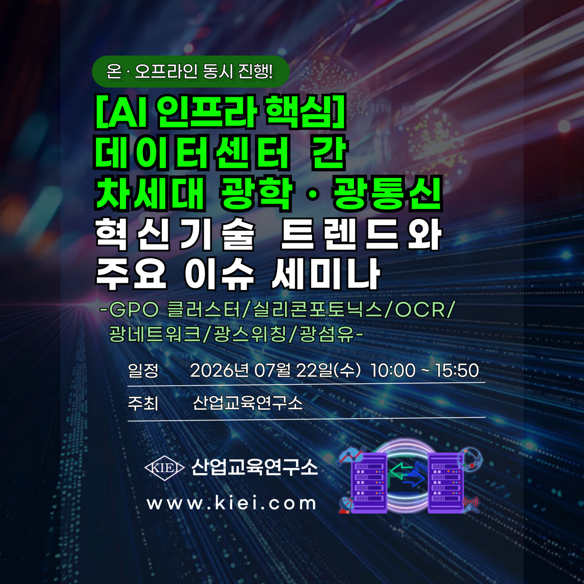 3e2a906502f6a.png