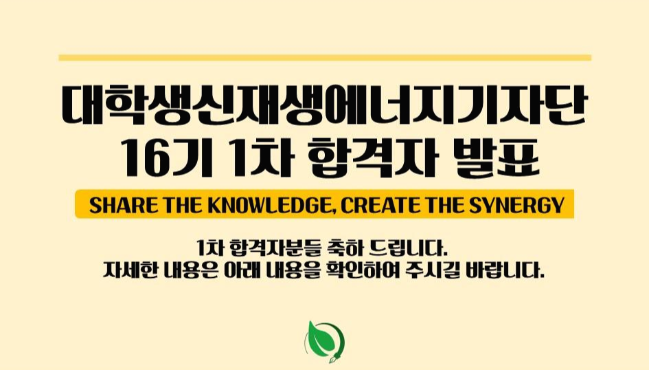 419afe831abfd.png