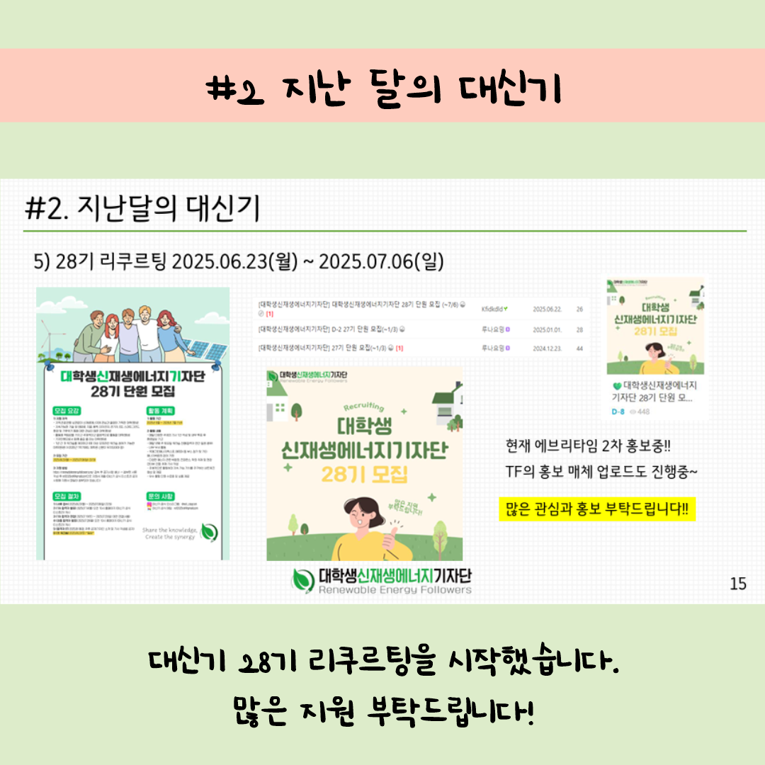 46623d7aed3ed.png