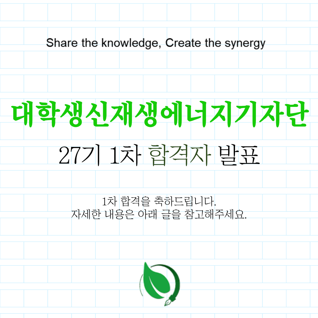 4888671d150b0.png
