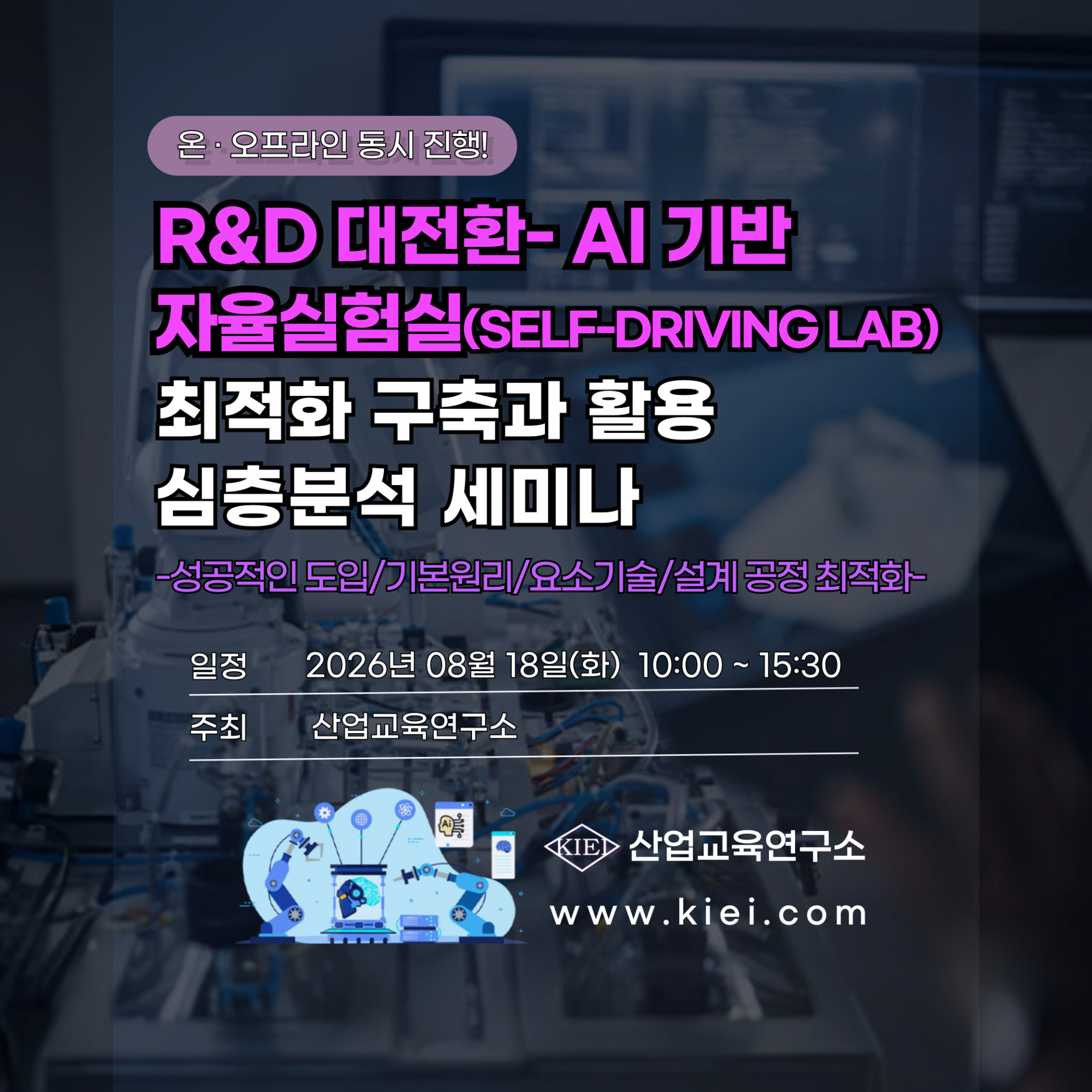 4d335d51b953e.png