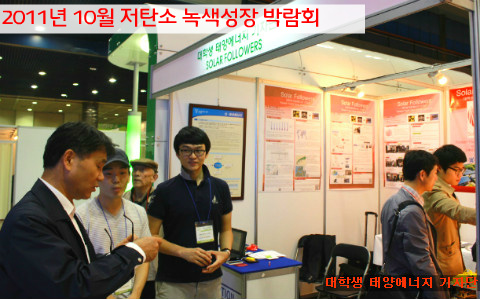4d9510a8250a9.png