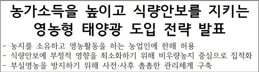 4f9be0065f908.png