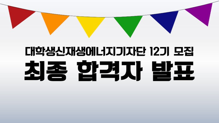 503c19bf7b11b.png