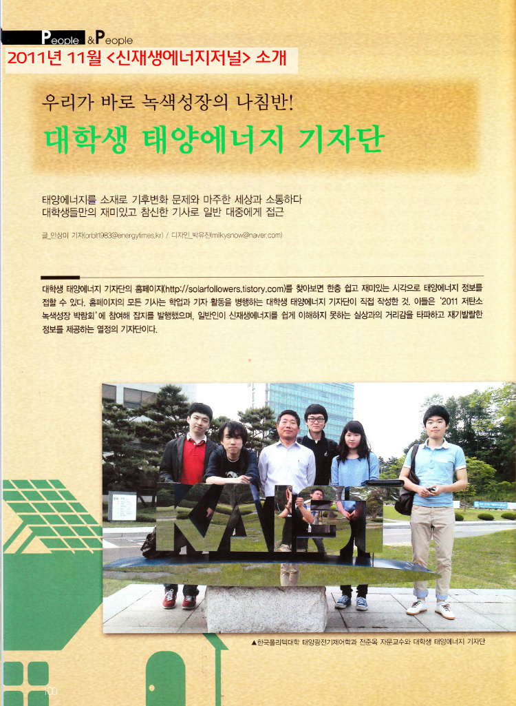 55cd94cfc172f.png