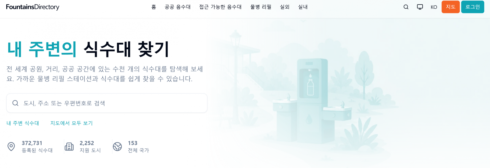 56033c4780661.png