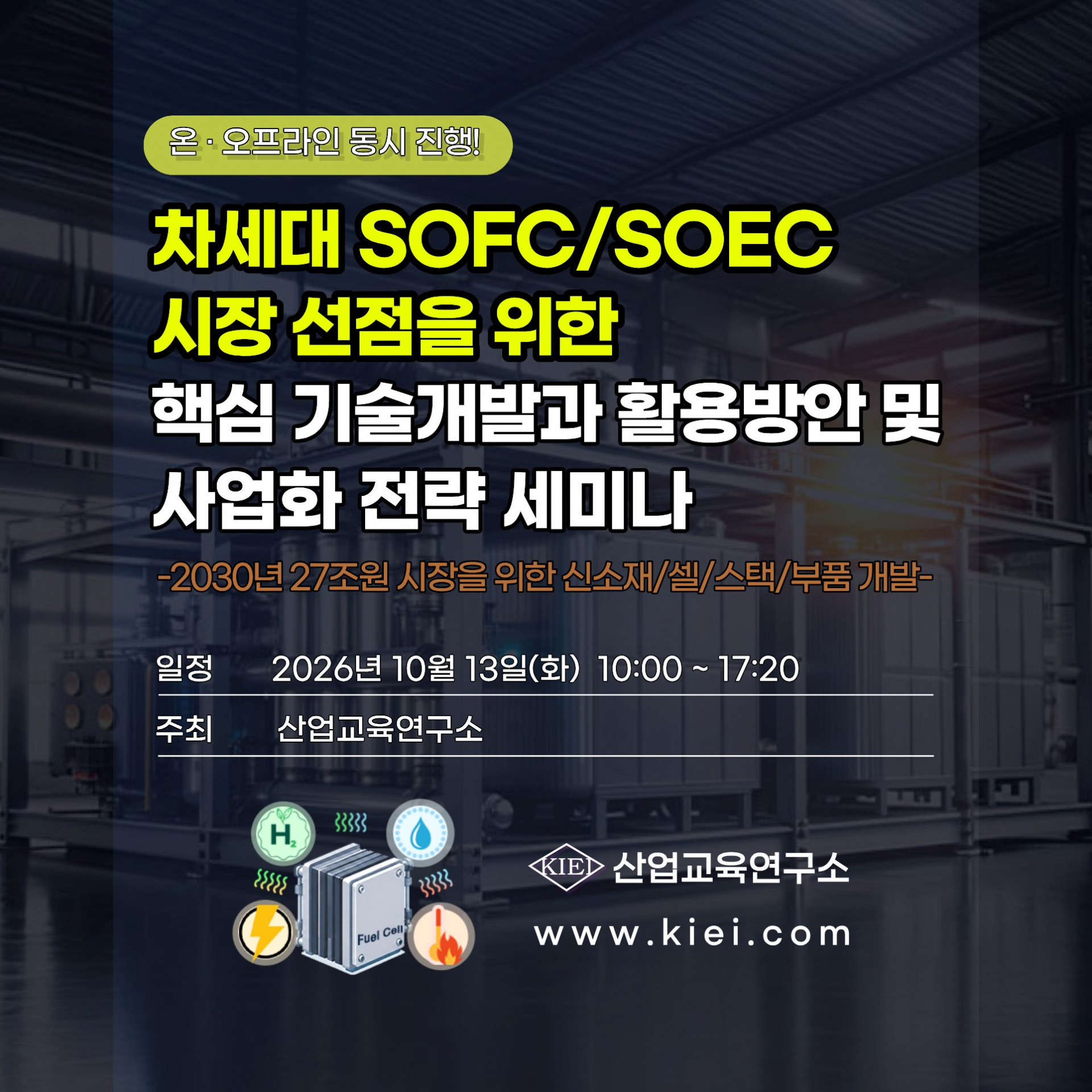 57c5f410ce4ac.png