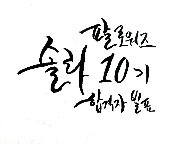 597ec195a3489.png
