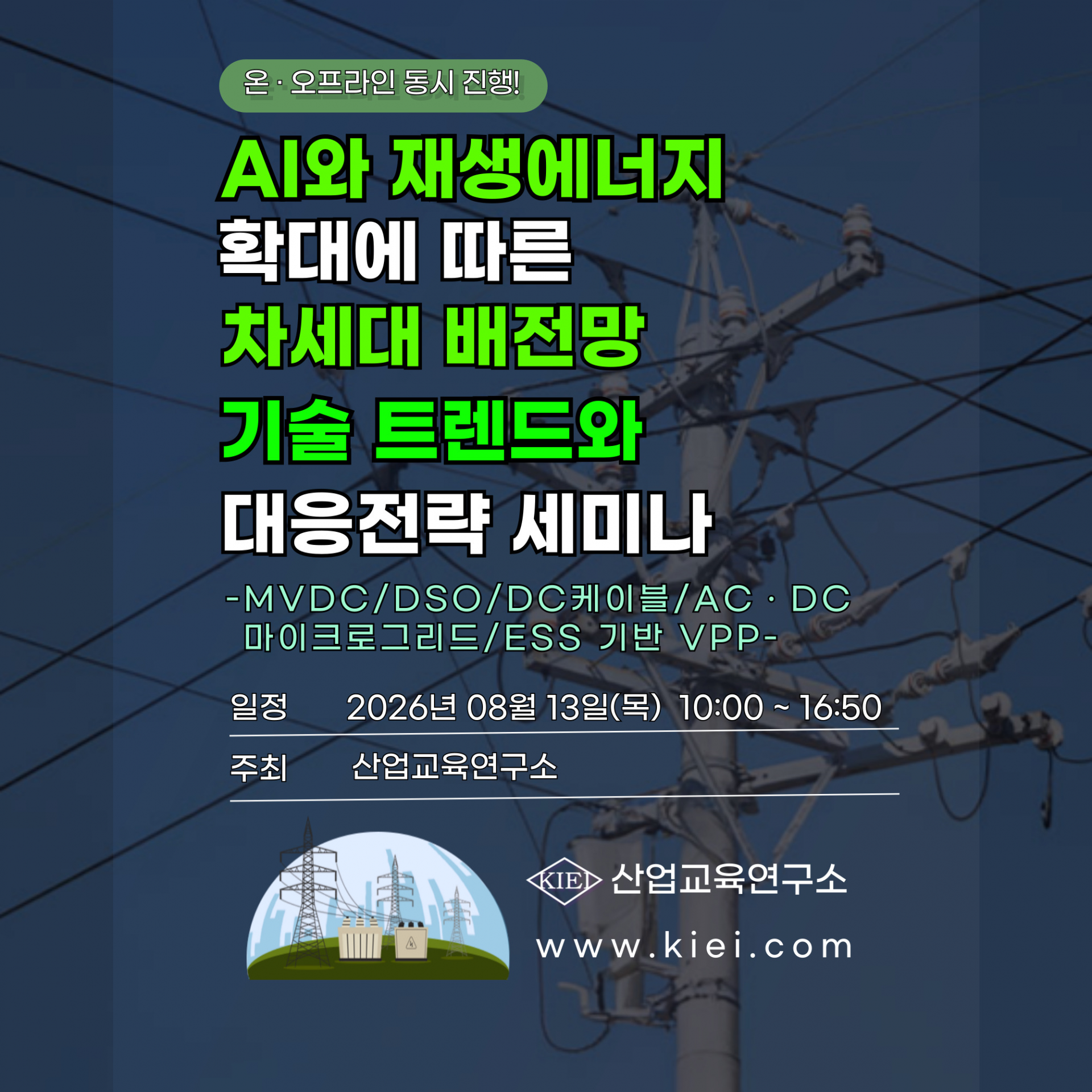 5ce944bd41a92.png