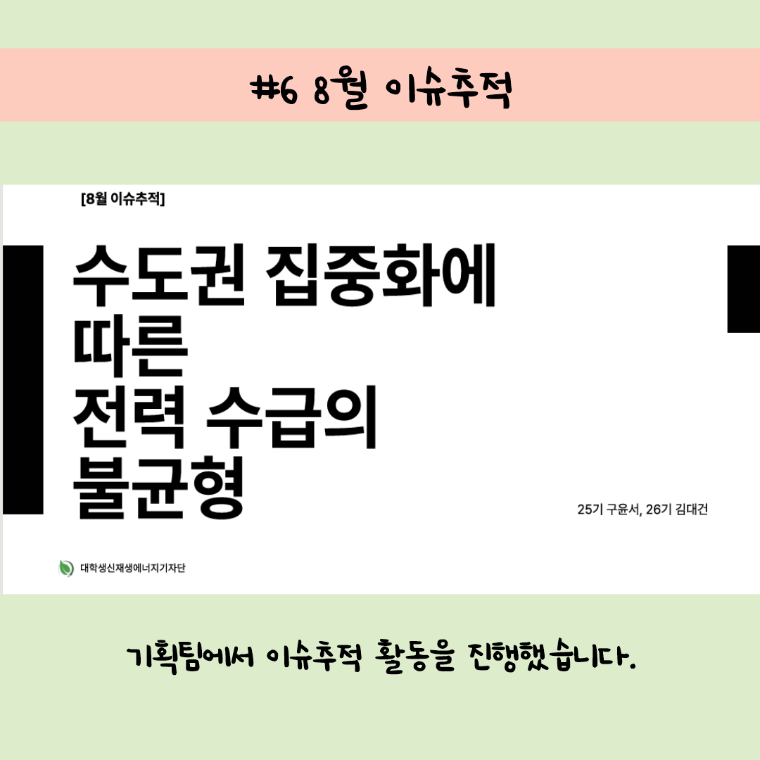 6095efaa52ac8.png
