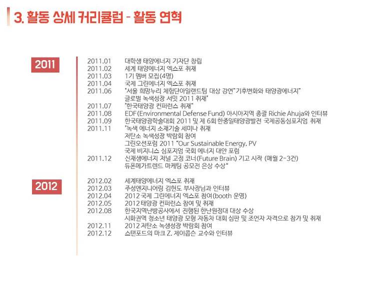 60a81471cd878.png