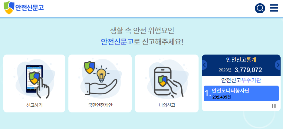6124f8b83bc1e.png