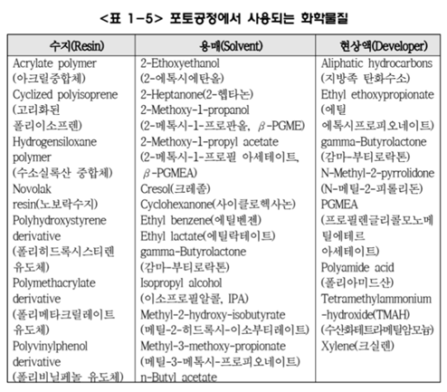 638a662c5d327.png
