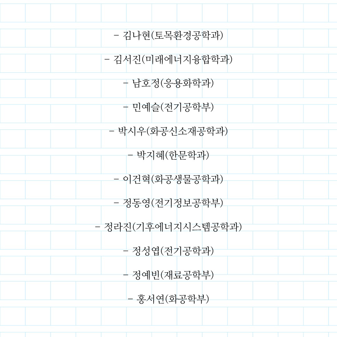 694c8c1db8ea4.png