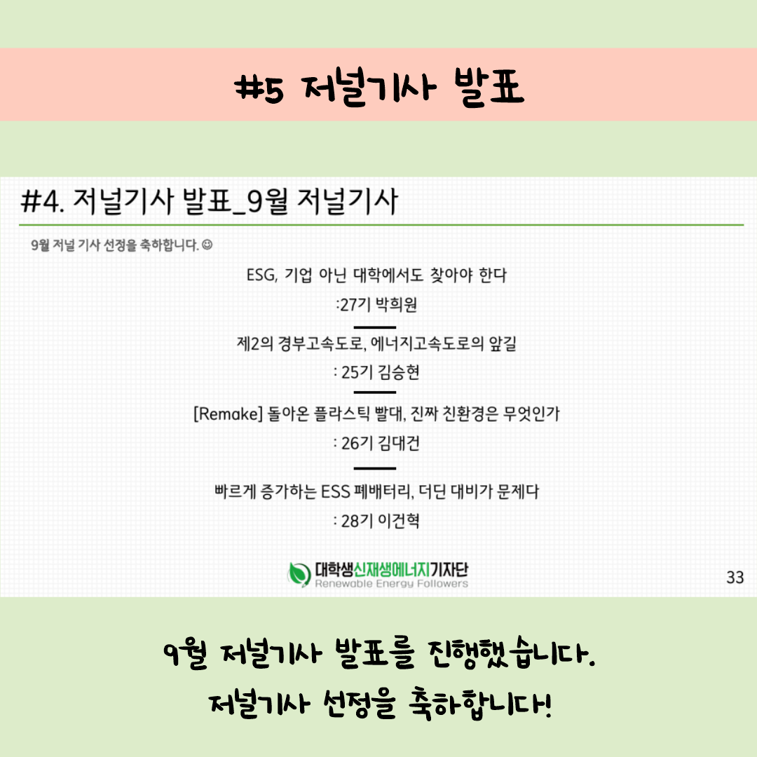 6cb570b49720d.png