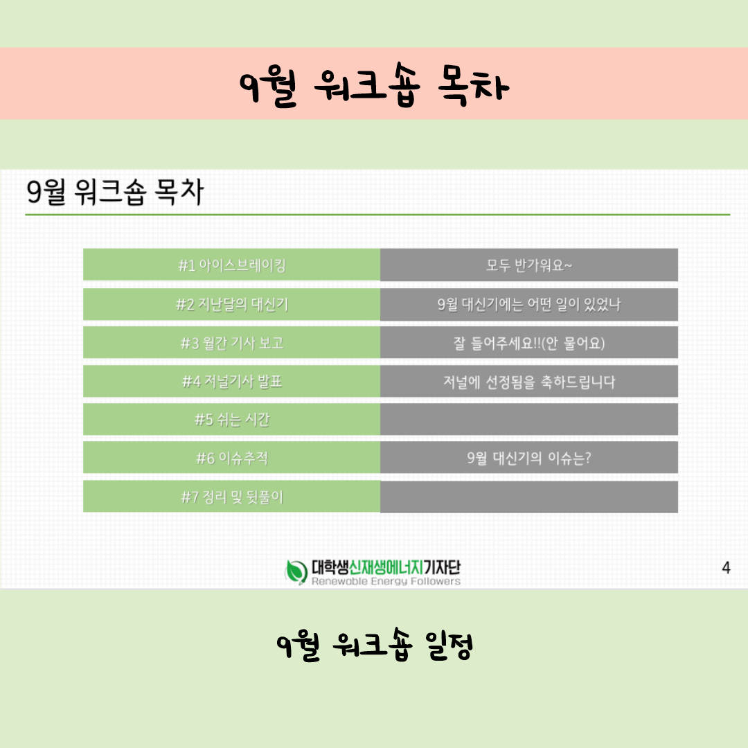 7040cb7d5433b.png